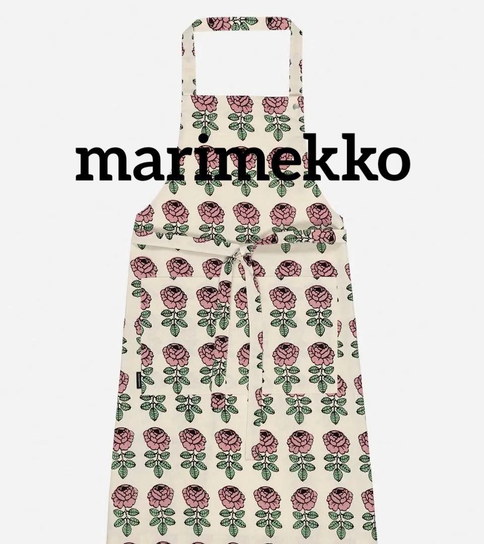 marimekko限定商品　Vihkiruusuヴィヒキルース　エプロン　ピンク