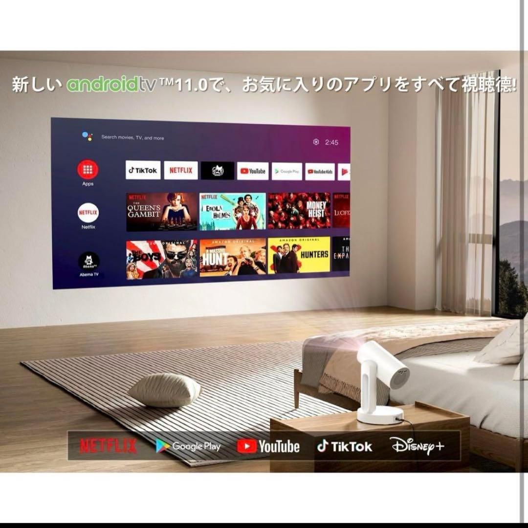 ETOE Starfish プロジェクター AndroidTV 1080p 対応