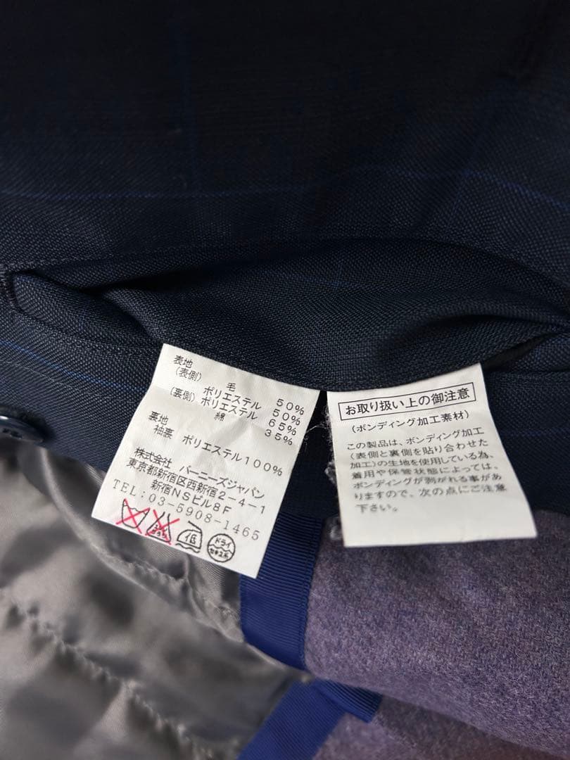 専用　BARNEYS NEWYORK バーニーズニューヨーク トレンチコート