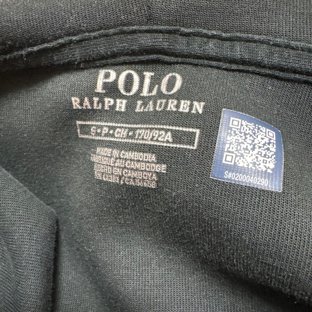ラルフローレンセットアップ値下げ可能‼️希望の値段言ってください‼️