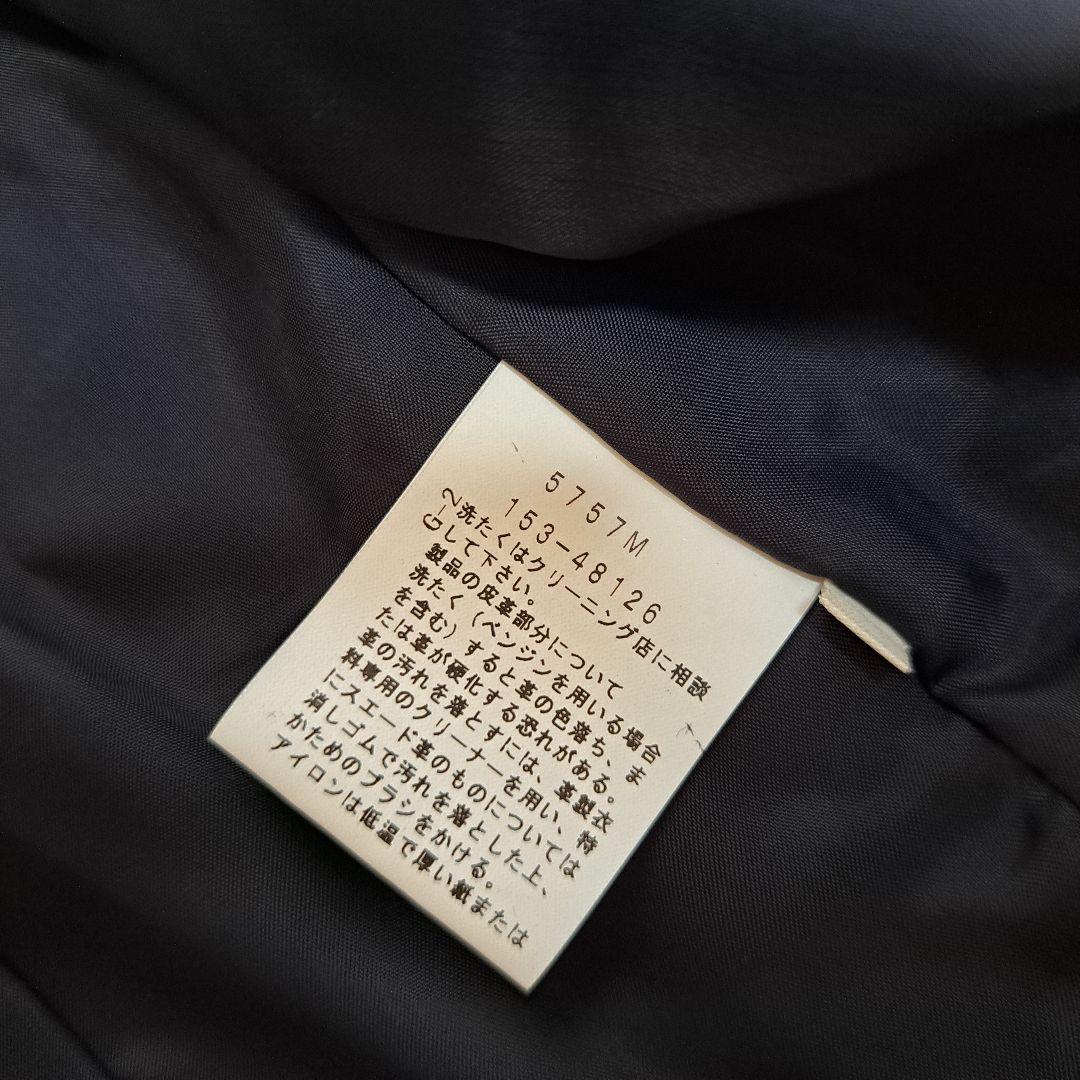 【未使用級】【UNTITLED】ノーカラー　羊革　レザージャケット　ブラック