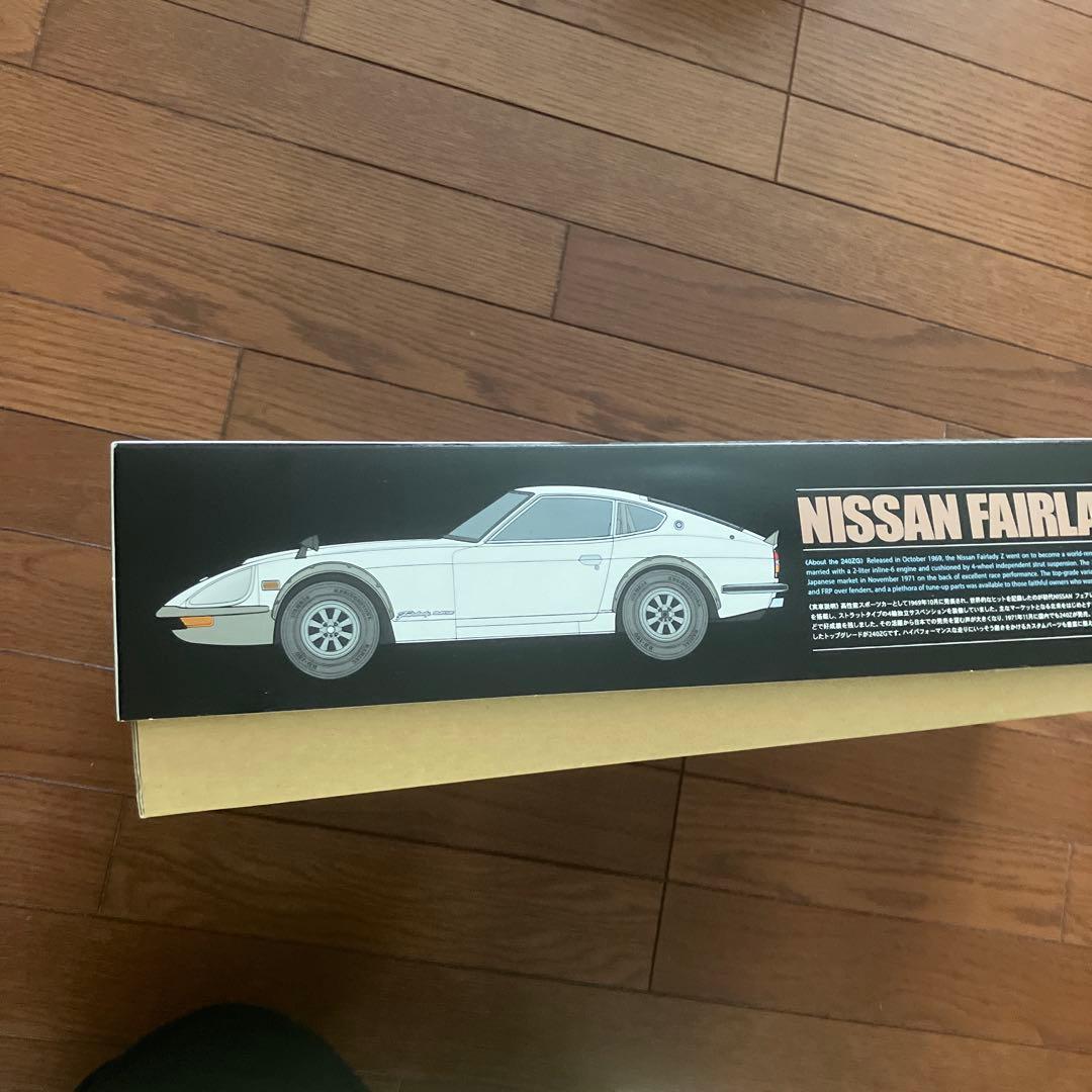 た*う様 Nissan Fairlady 240ZG 1/12 ストリートカスタ