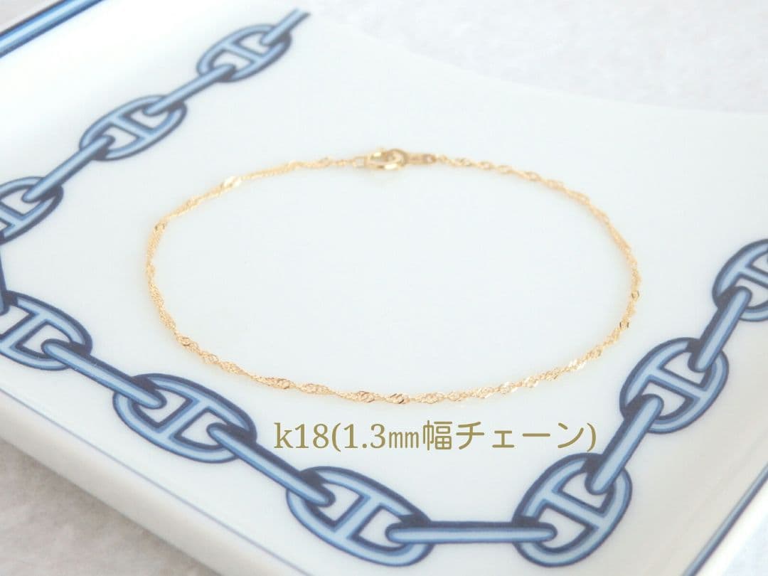 Maru　k18ブレスレット　プラチナブレスレット　2連ブレスレット