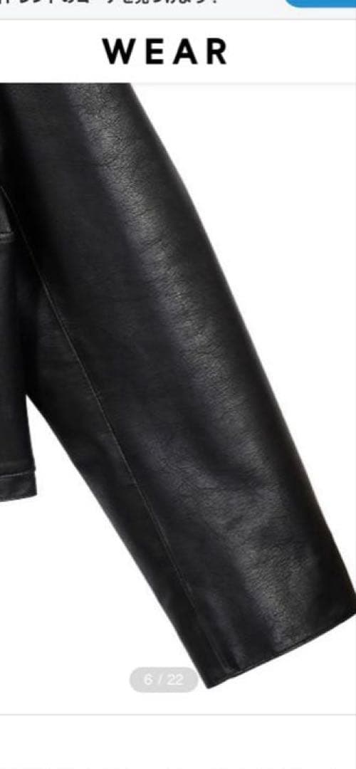 ジャケット・アウター Ameri2WAYCOMPACT LEATHER JACKET