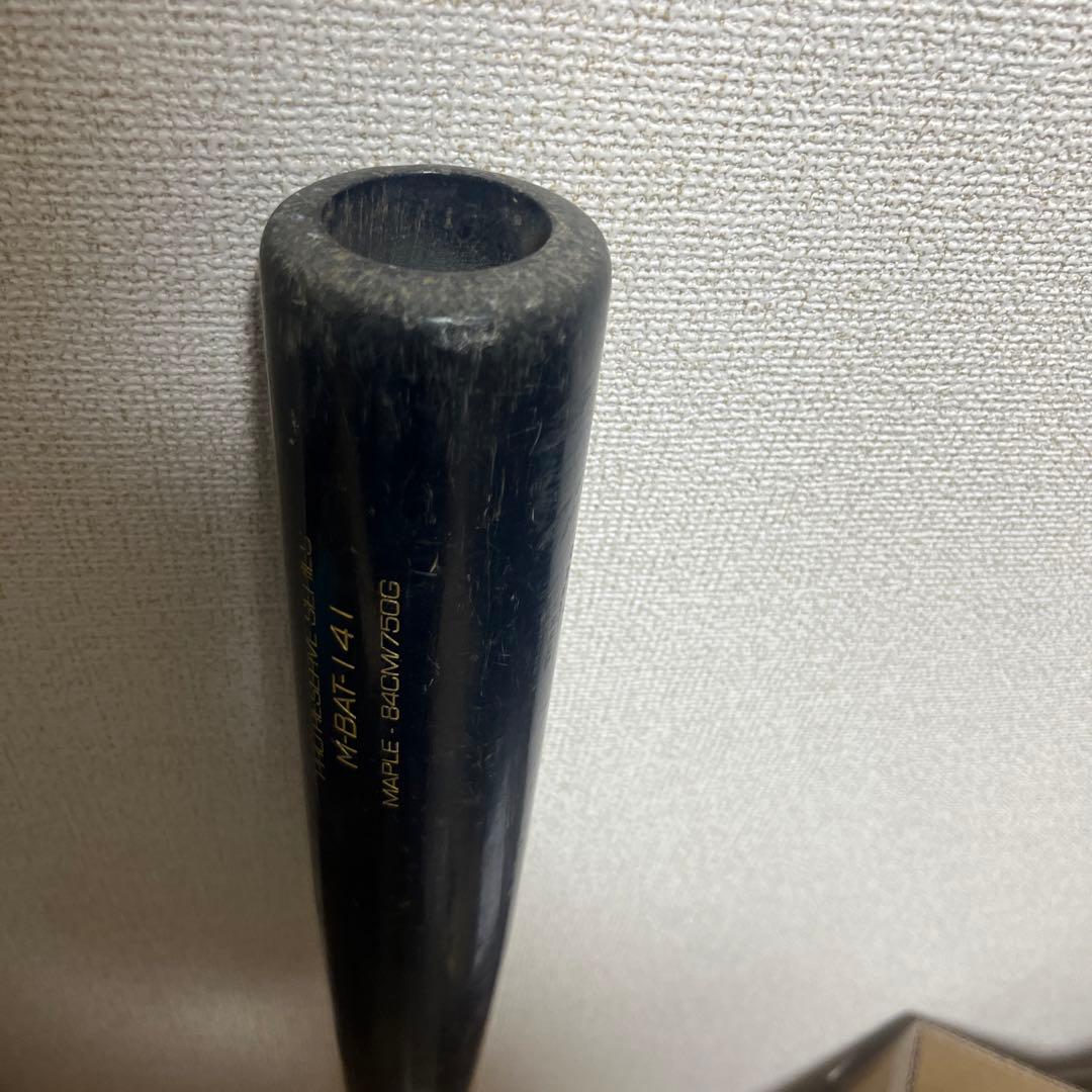 victus 軟式木製バット