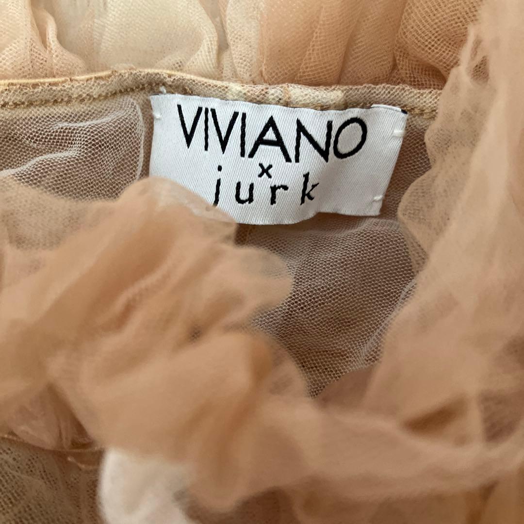 VIVIANO × JURK / Tulle Bustier bei ge