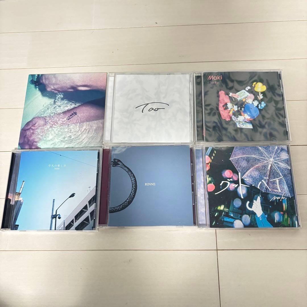 お*ん様 Maki CD 6枚セット