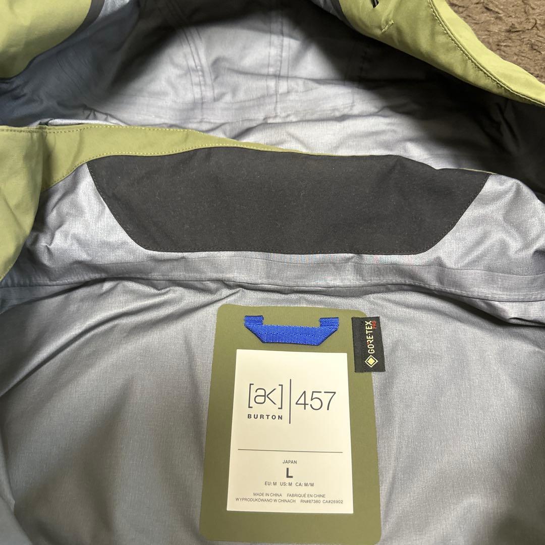 Burton ak 457 ガイド ジャケット ビブパンツ セット