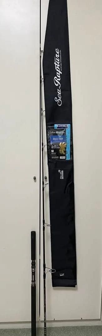 美品パームスシーラプチャー　ＳＲＧＳ-７８ＭＨ　オフショアキャスティングロッド