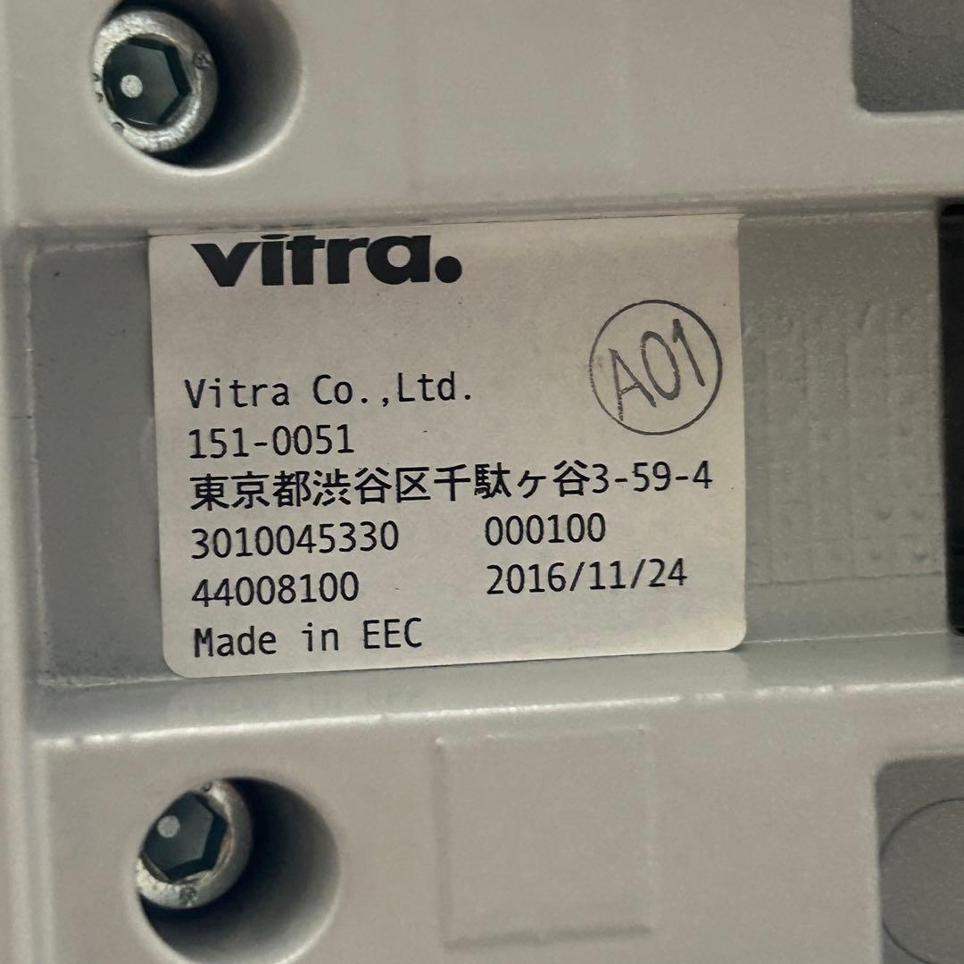 A 2016年　vitra　ヴィトラ　.04　オフィスチェア　アームレスト付き