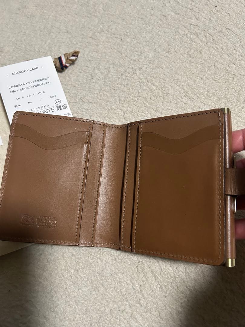 IL BISONTE ブラウン 二つ折り財布
