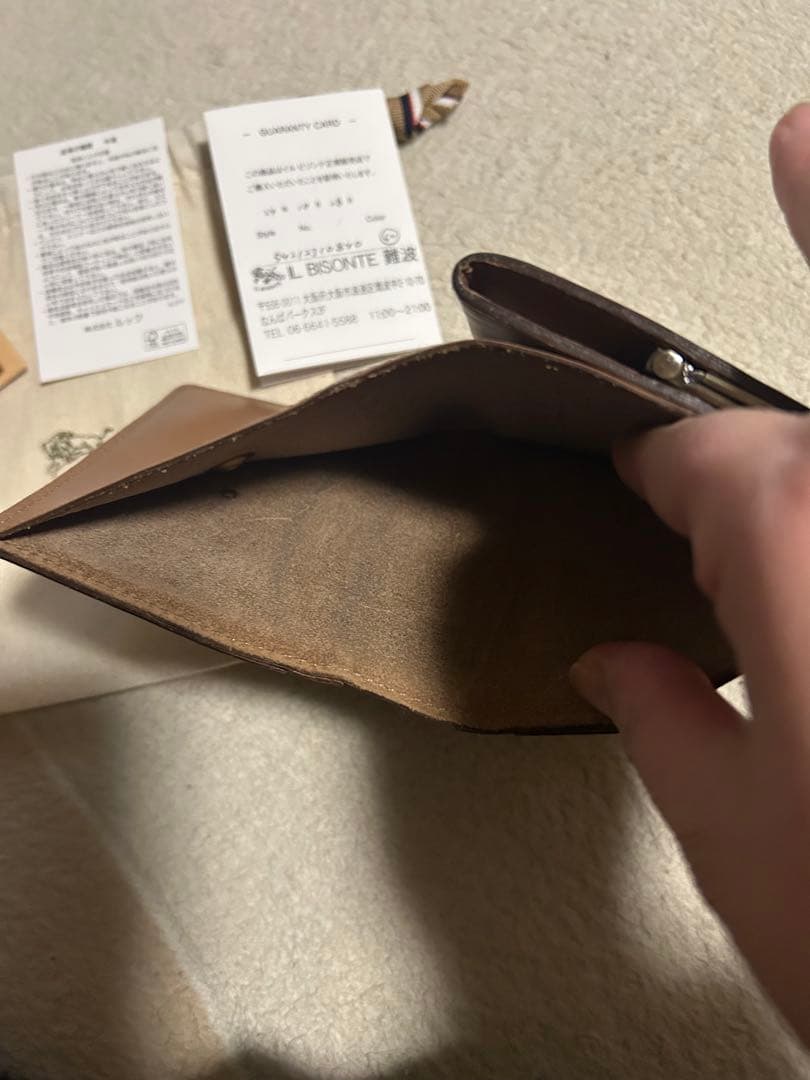 IL BISONTE ブラウン 二つ折り財布