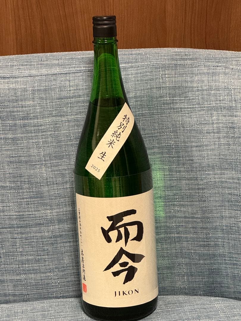 而今 JIKON 特別純米酒 生酒 1800ml