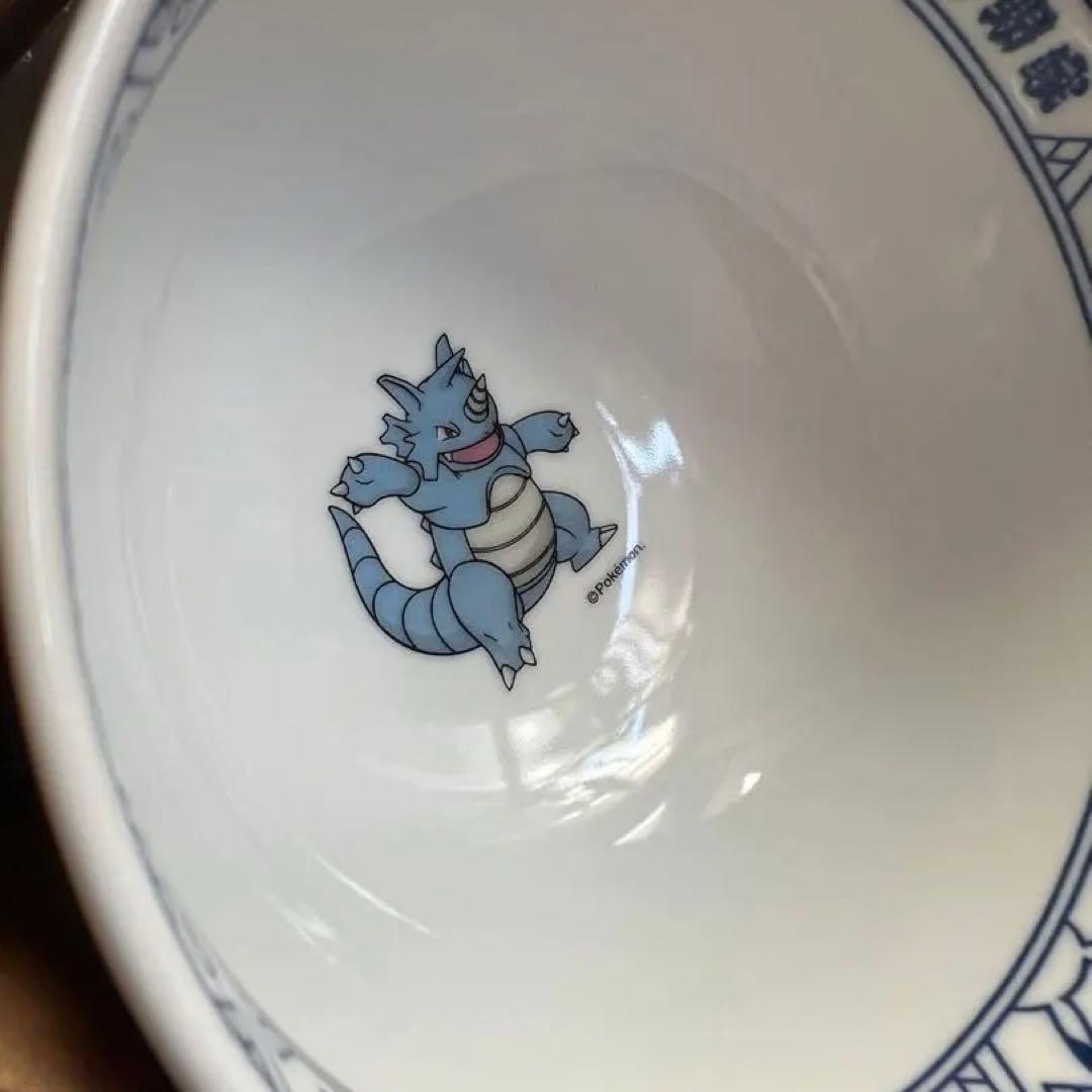 ポケ丼 7個セット