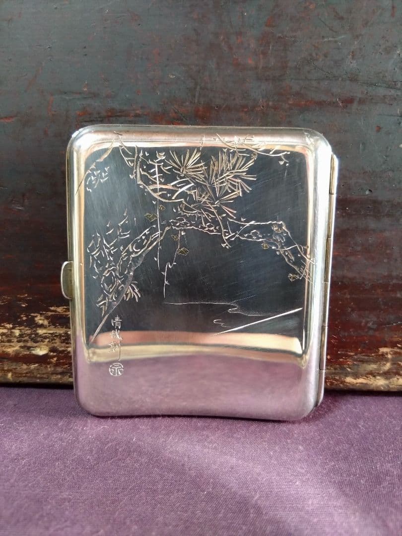 銀無垢   彫金  富士山 枝松葉彫 シガレットケース   「清哉刻」刻銘