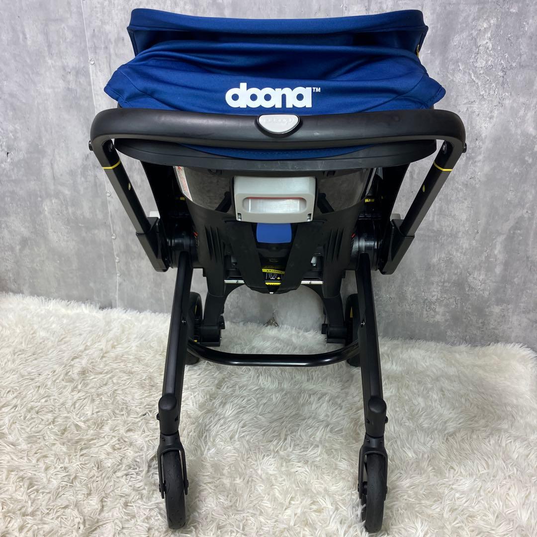 【付属品多数】doonaドゥーナ ベビーカー ISOFIXベース付セット