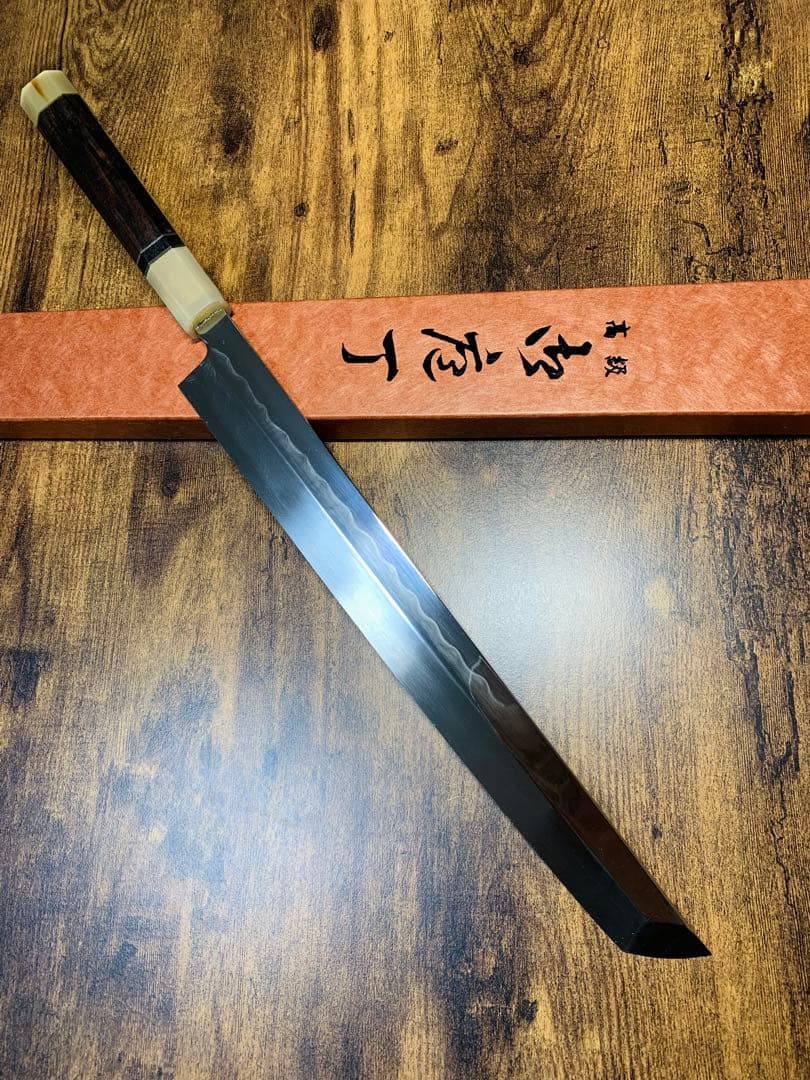 堺打刃物　森本光一作　刺身　先丸　白ニ鋼 水本焼　尺　鏡面　黒檀両白水牛銀巻柄