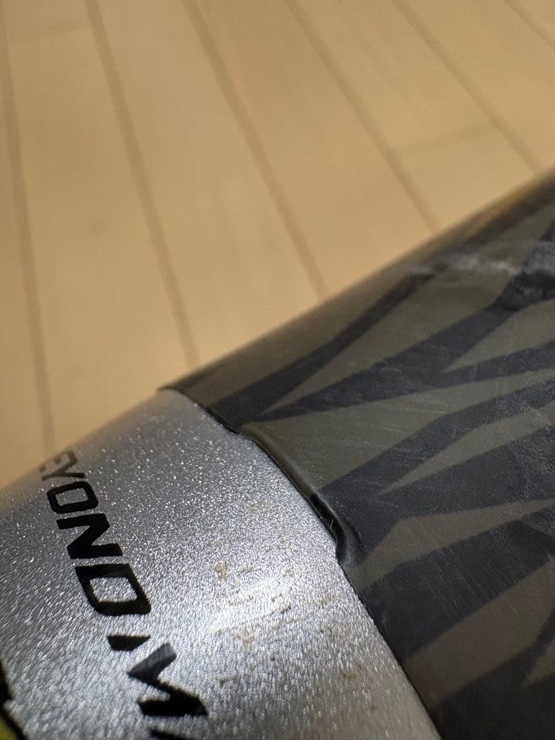 ビヨンドマックス ギガキング(軟式バット)