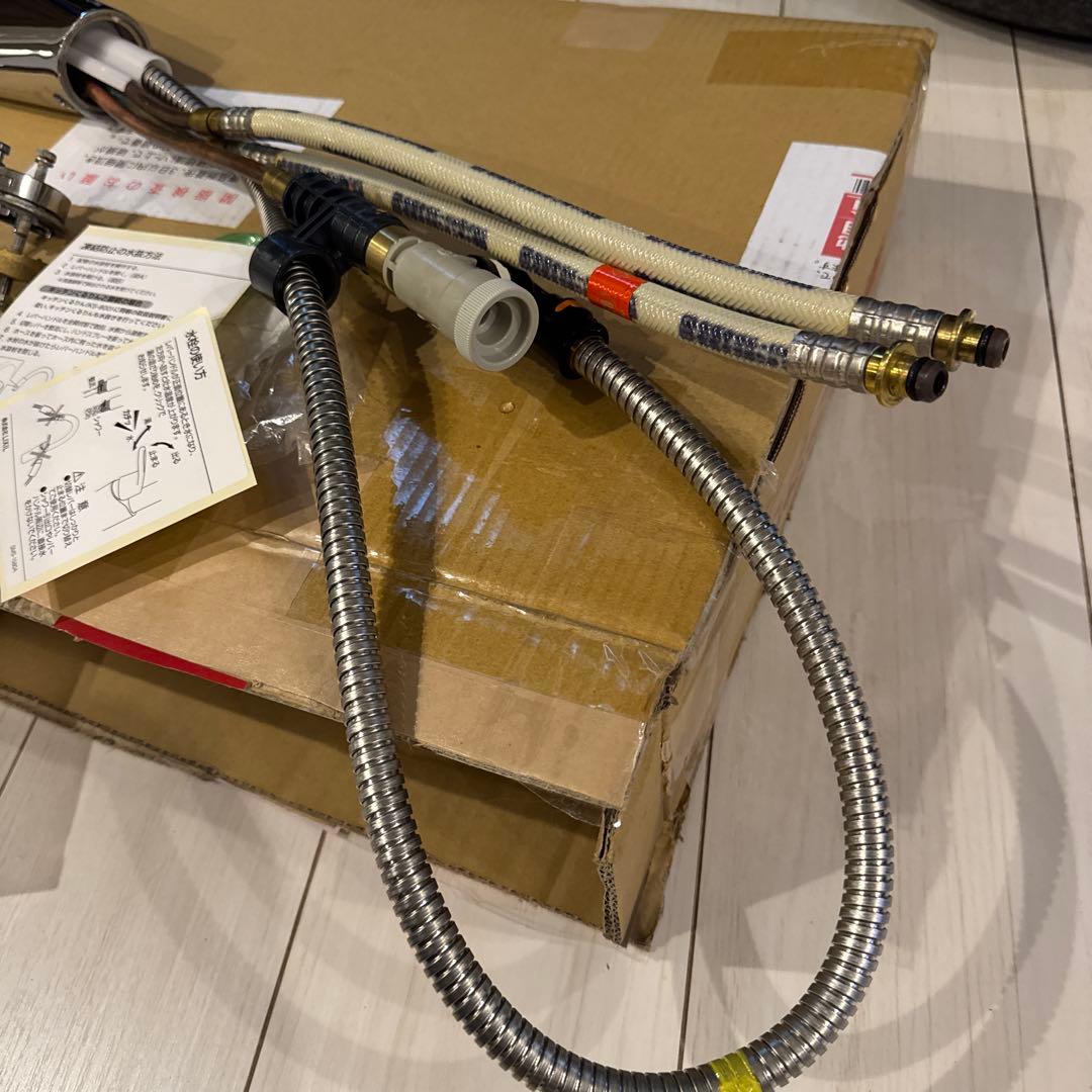 リクシル混合水洗クローム仕上げ キッチン水栓 SF-HM451SYX