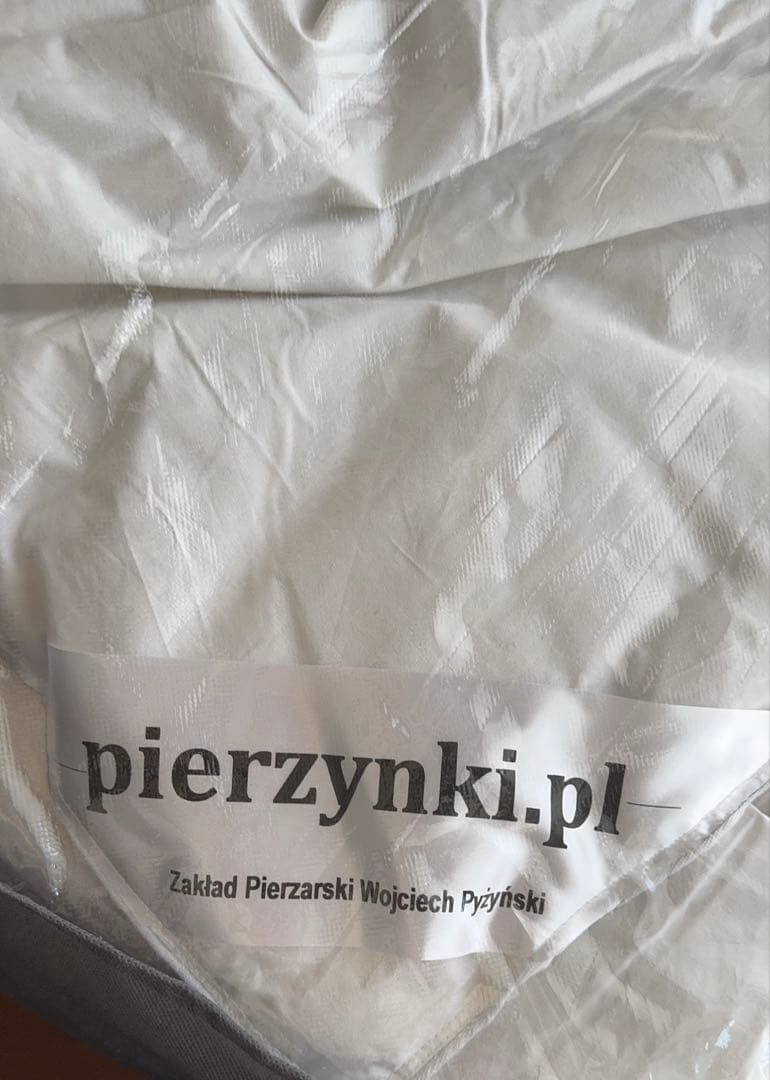 （最終）ポーランド産　羽毛布団ダブルサイズ　2300g