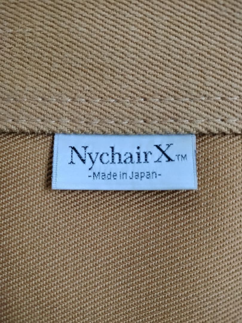 【未使用】ニーチェアエックス 交換用シート キャメル NY-129 X&R