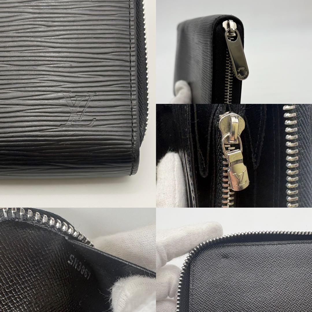 ルイヴィトン エピ オーガナイザー 50