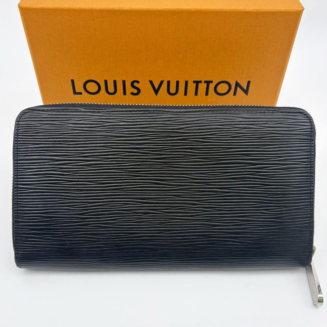 ルイヴィトン エピ オーガナイザー 50