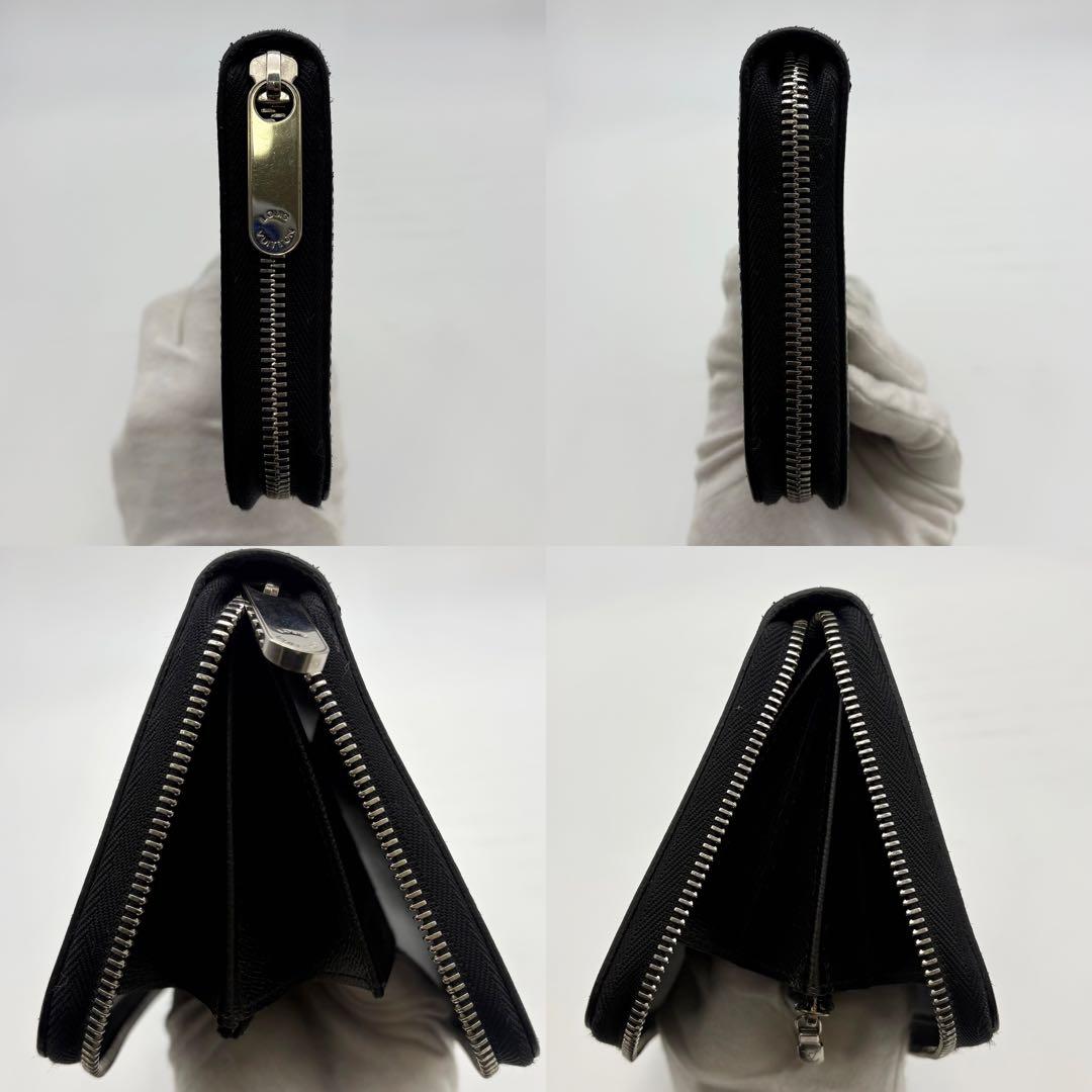 ルイヴィトン エピ オーガナイザー 50