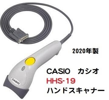 ほぼ新品1/28CASIO2020年カシオレジスターハンドスキャナーHHS-19