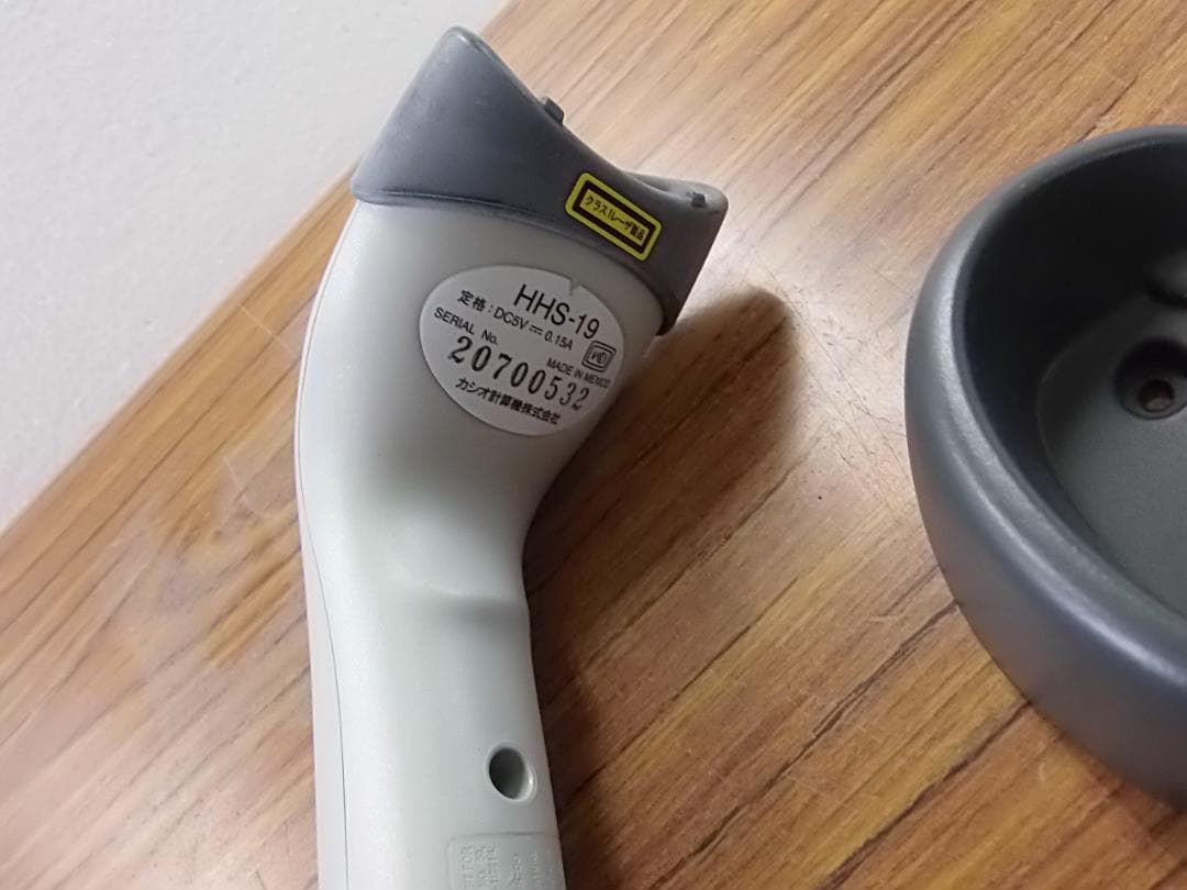 ほぼ新品1/28CASIO2020年カシオレジスターハンドスキャナーHHS-19