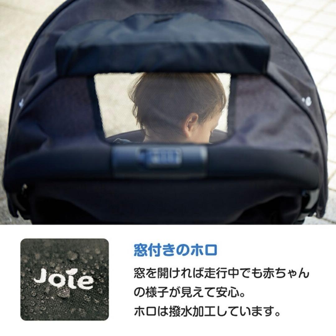 misaさん専用！Joie KATOJI ジョイ- A ベビーカー グリーン
