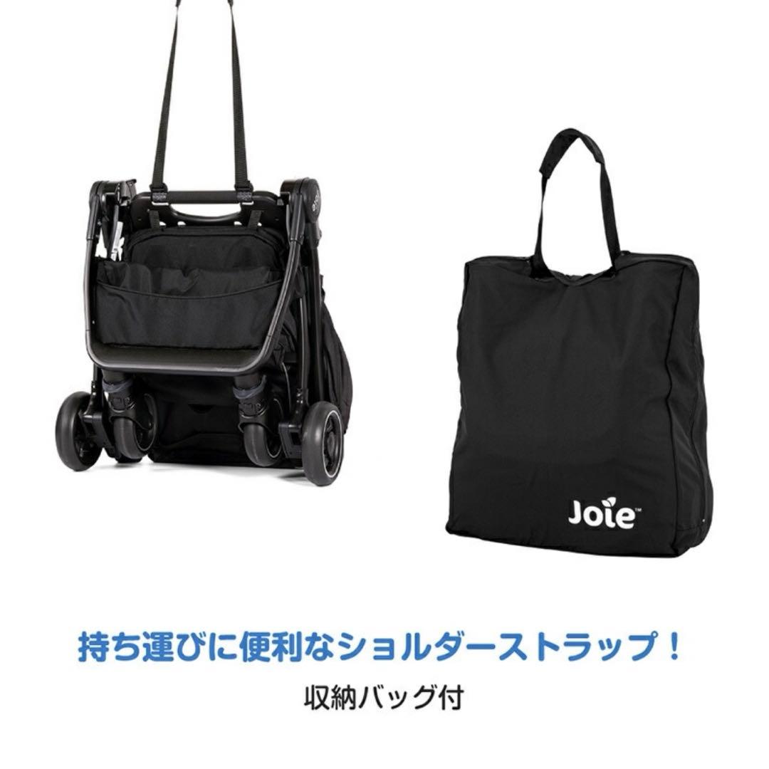 misaさん専用！Joie KATOJI ジョイ- A ベビーカー グリーン
