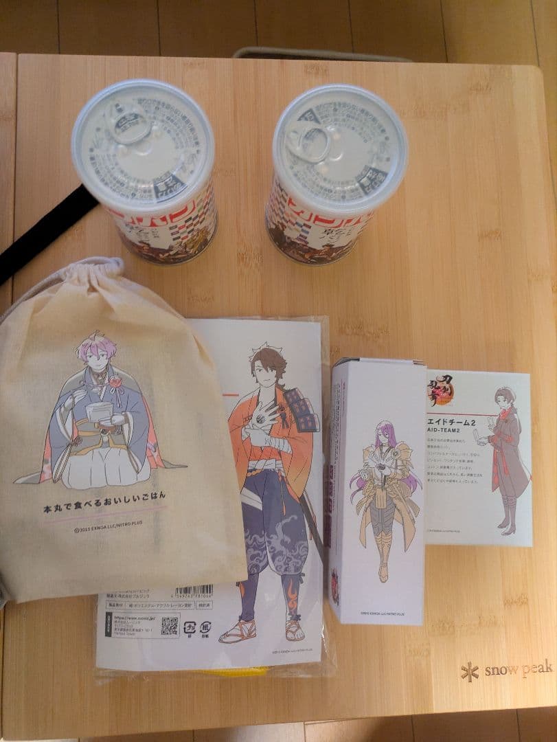 刀剣乱舞ONLINE 始まりの防災セットエイドチーム2、スマホ充電対応ライト等