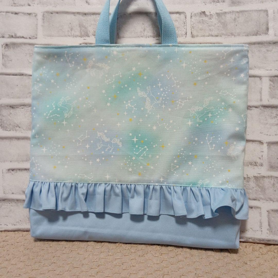 けまみん様、専用