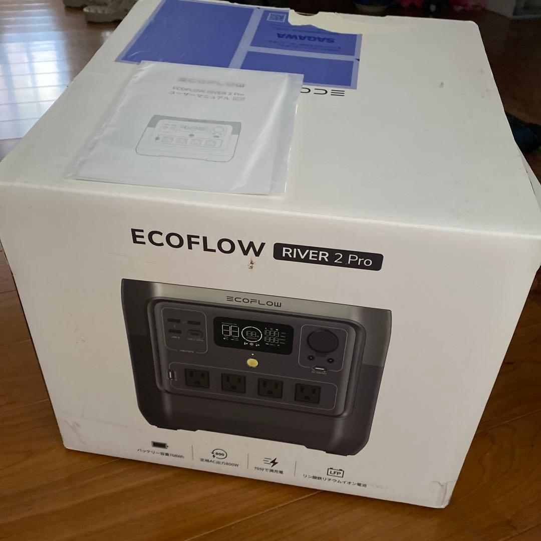 元箱ありエコフローポータブル電源 2 Pro ZMR620-B-JP