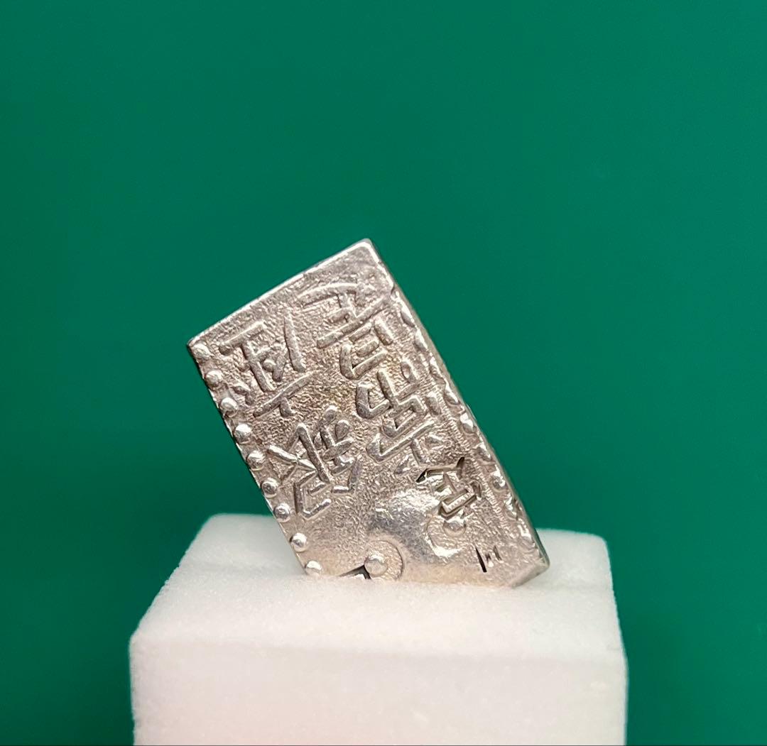 古南鐐二朱銀 約10.27g No.2144