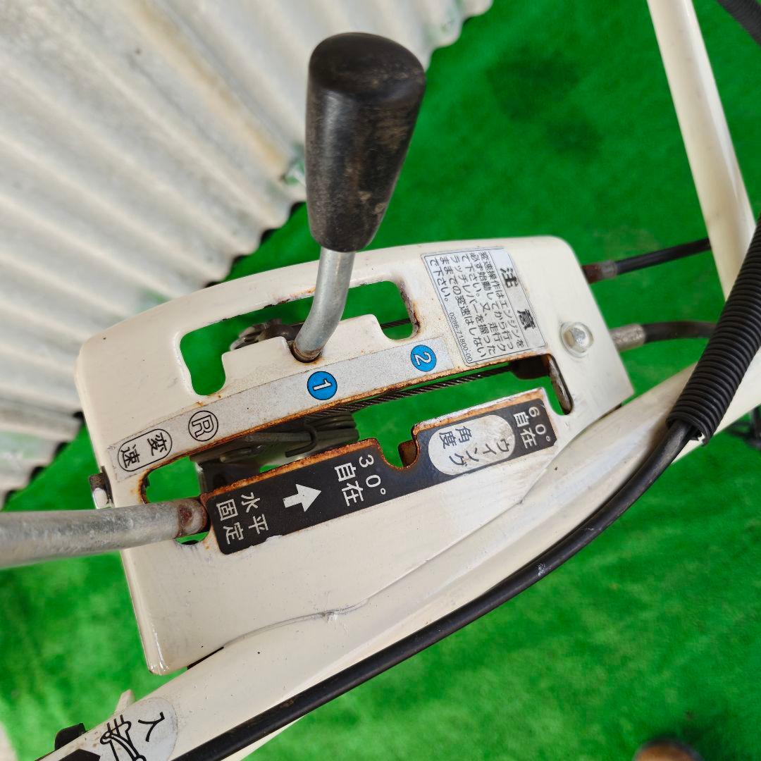 オーレック WM736Bウイングモア 自走式 草刈機　 あぜ 最大6.3馬力