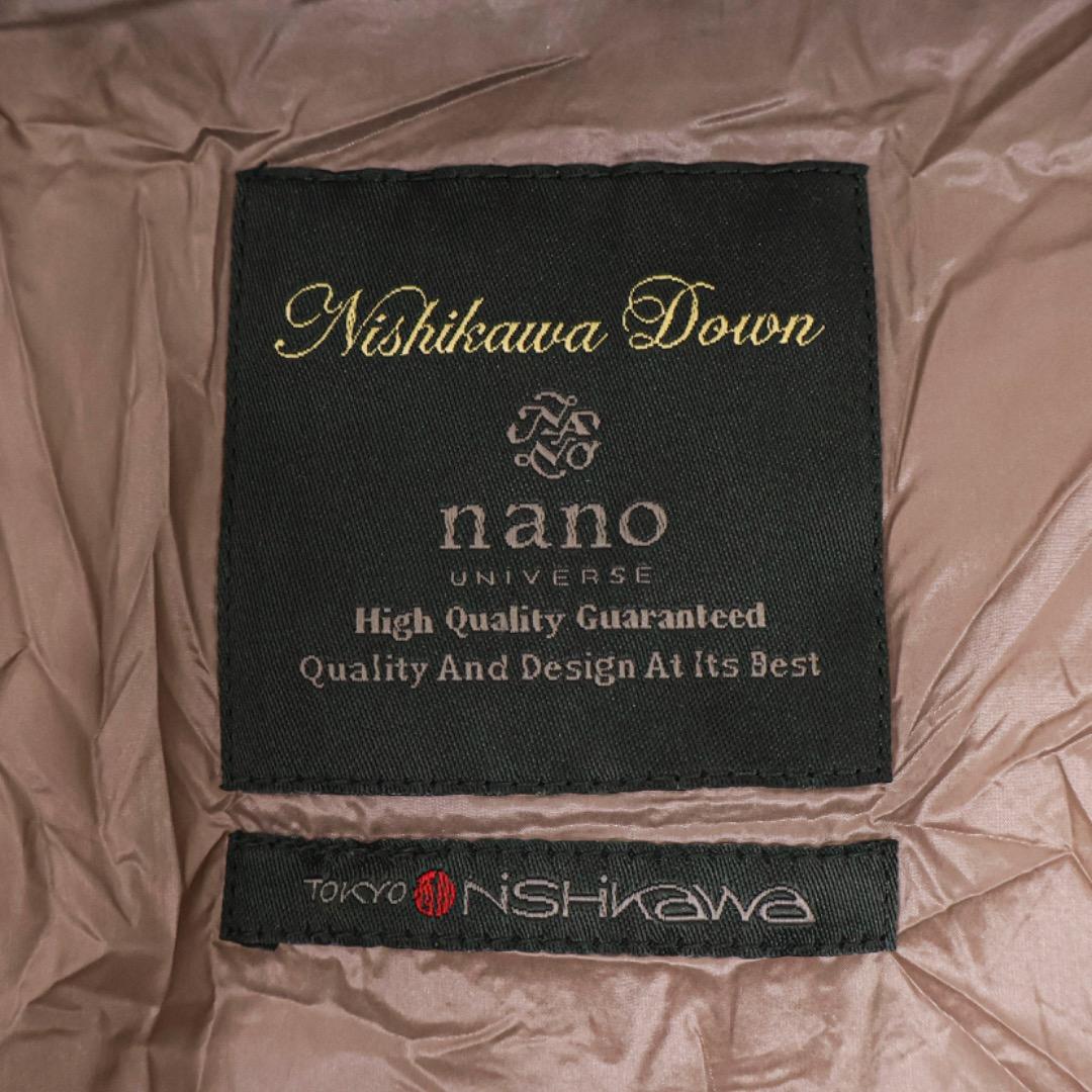 H4160-139◾️西川ダウン　ナノユニバース　ダブルジップダウンジャケット