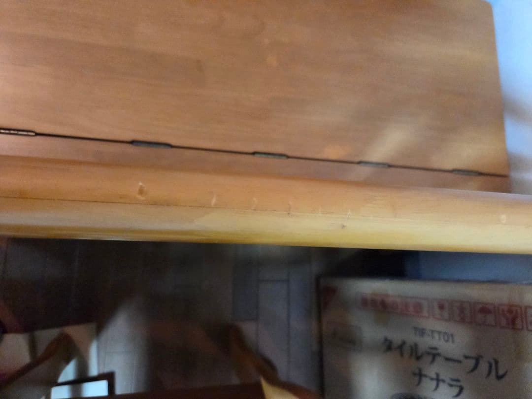 木製ダイニングテーブルセット 　収納付き　 5人用