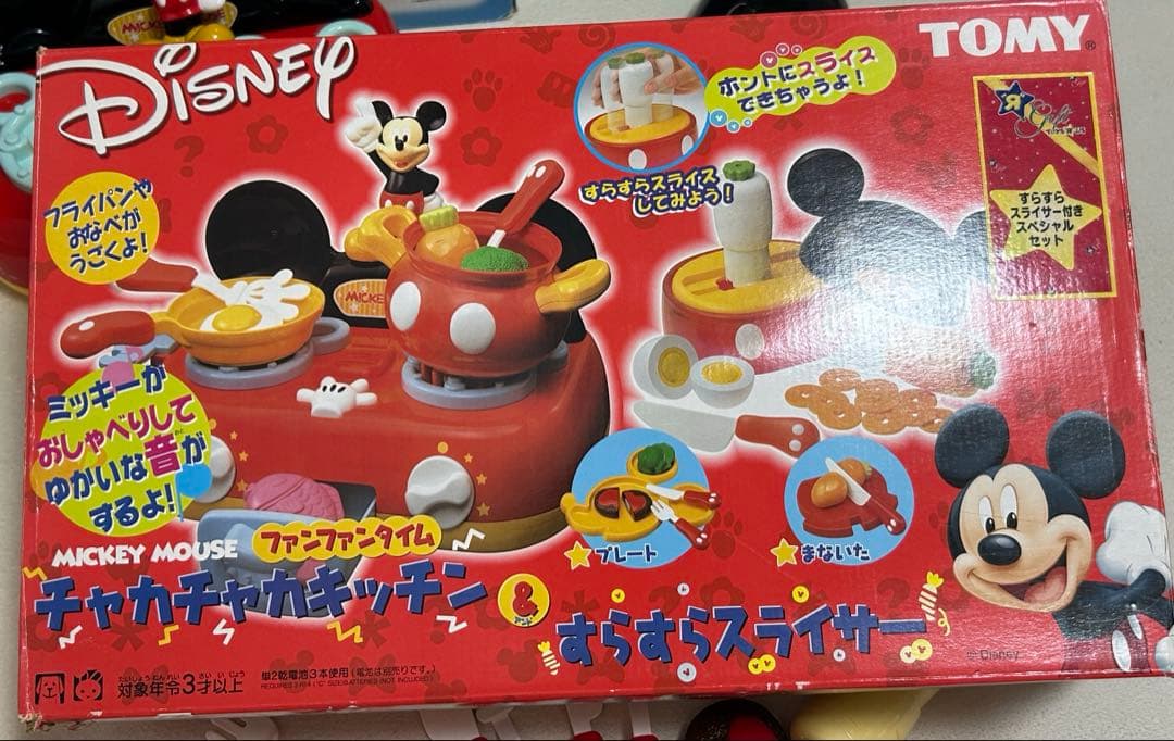 ミッキーマウス チャカチャカキッチン ままごと