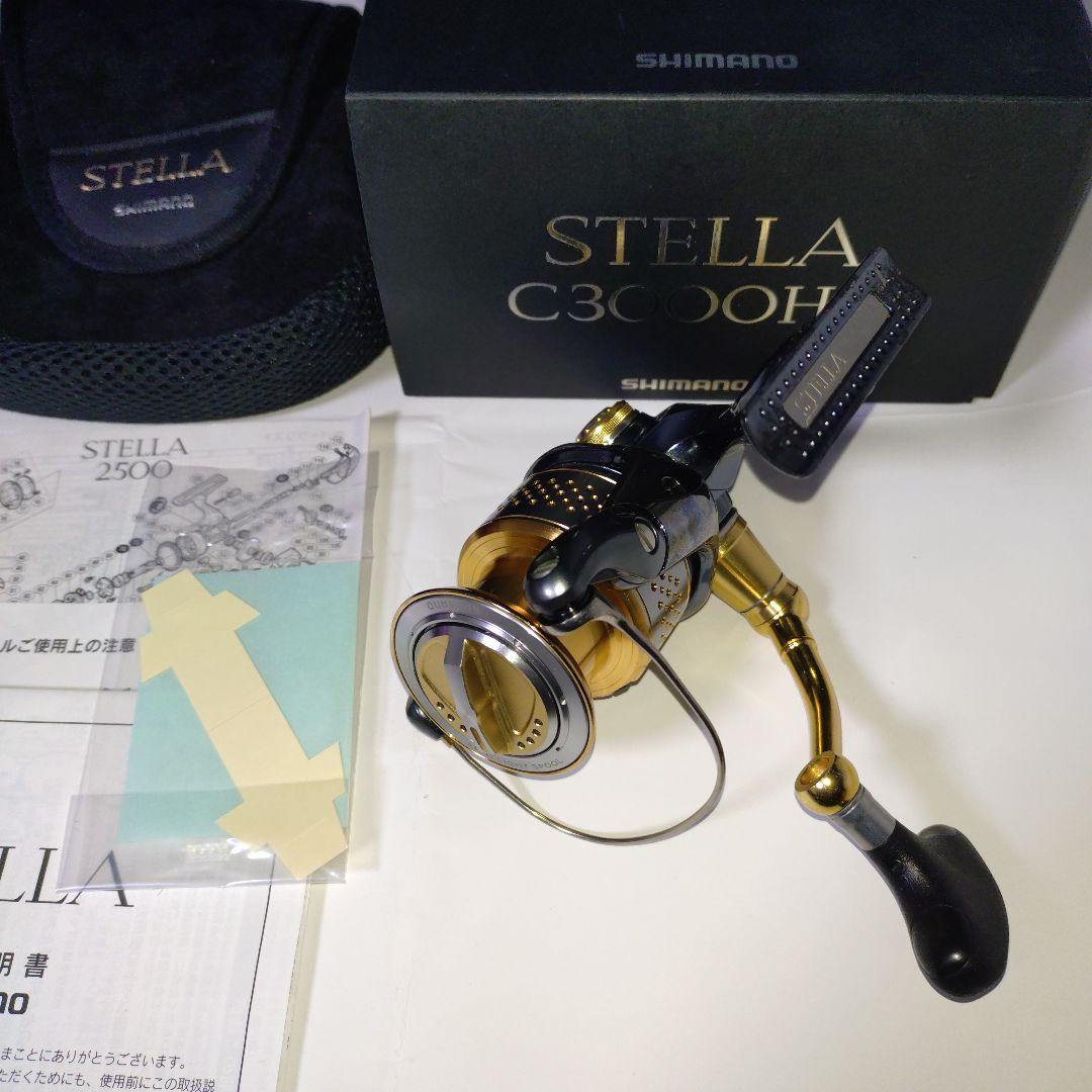 シマノ ステラ10 C3000HG