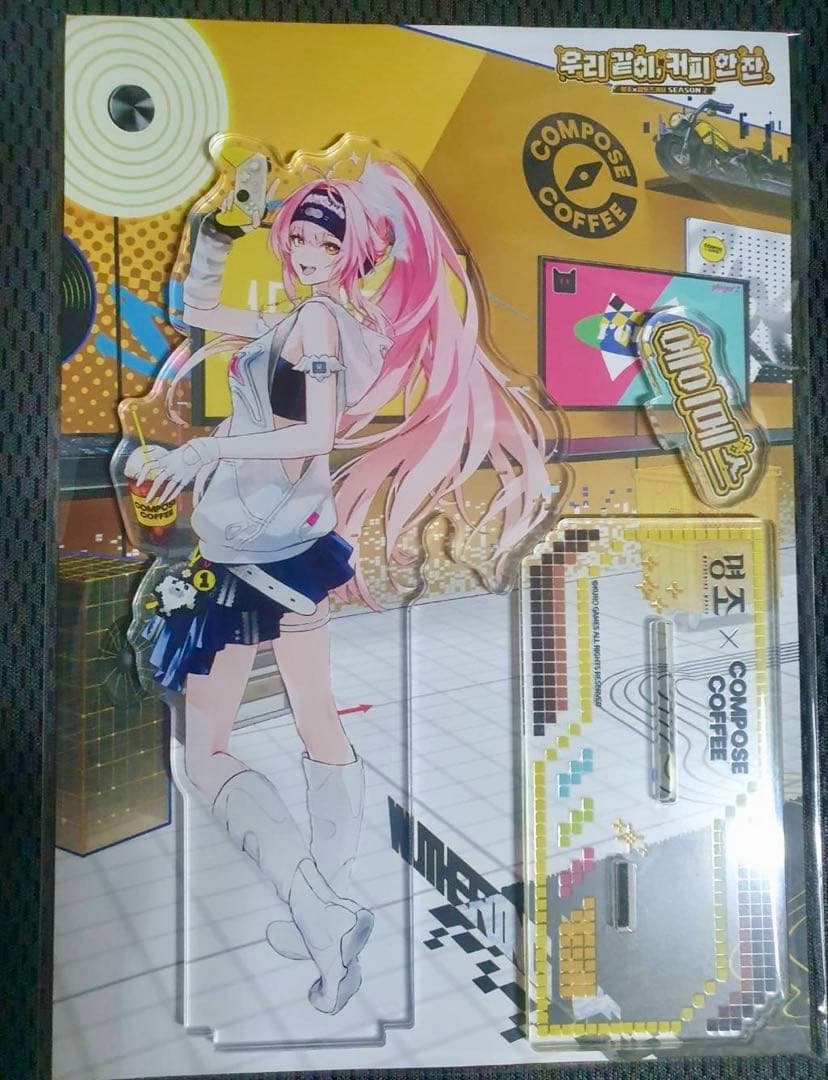 未開封 正規品 鳴潮 韓国限定 エイメス アクリルスタンド コンポーズコーヒー