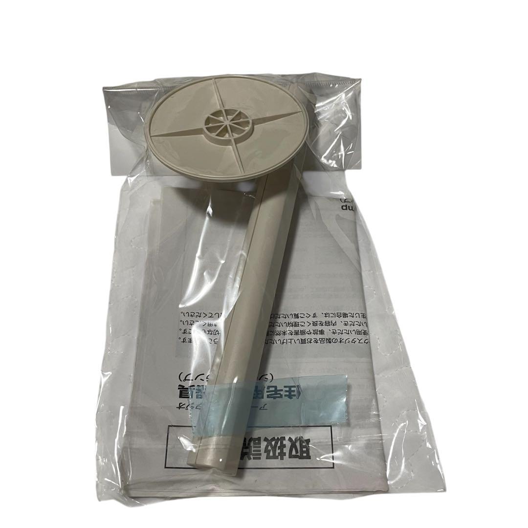 【美品/リモコン有】アートワークスタジオ シーリングランプ ILR-110A8