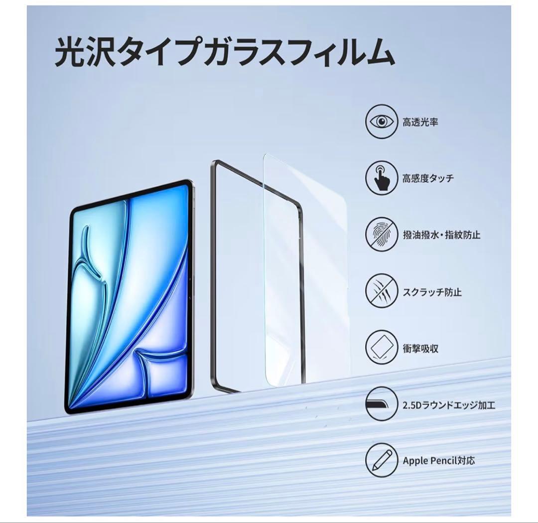 11インチiPad Air Wi-Fiモデル 256GB - スペースグレイ