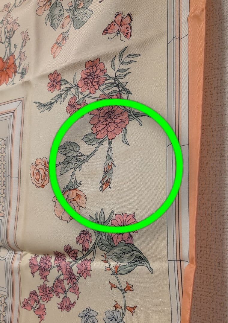 れ*ん様 エルメスHERMES　カレ90　スカーフ　ピンク