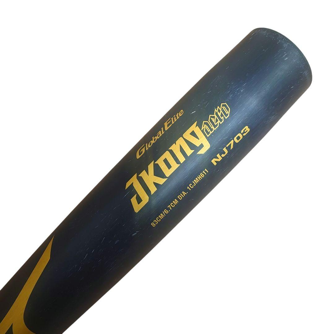 ミズノ Jkong aero NJ703 中学硬式 83cm Jコング エアロ