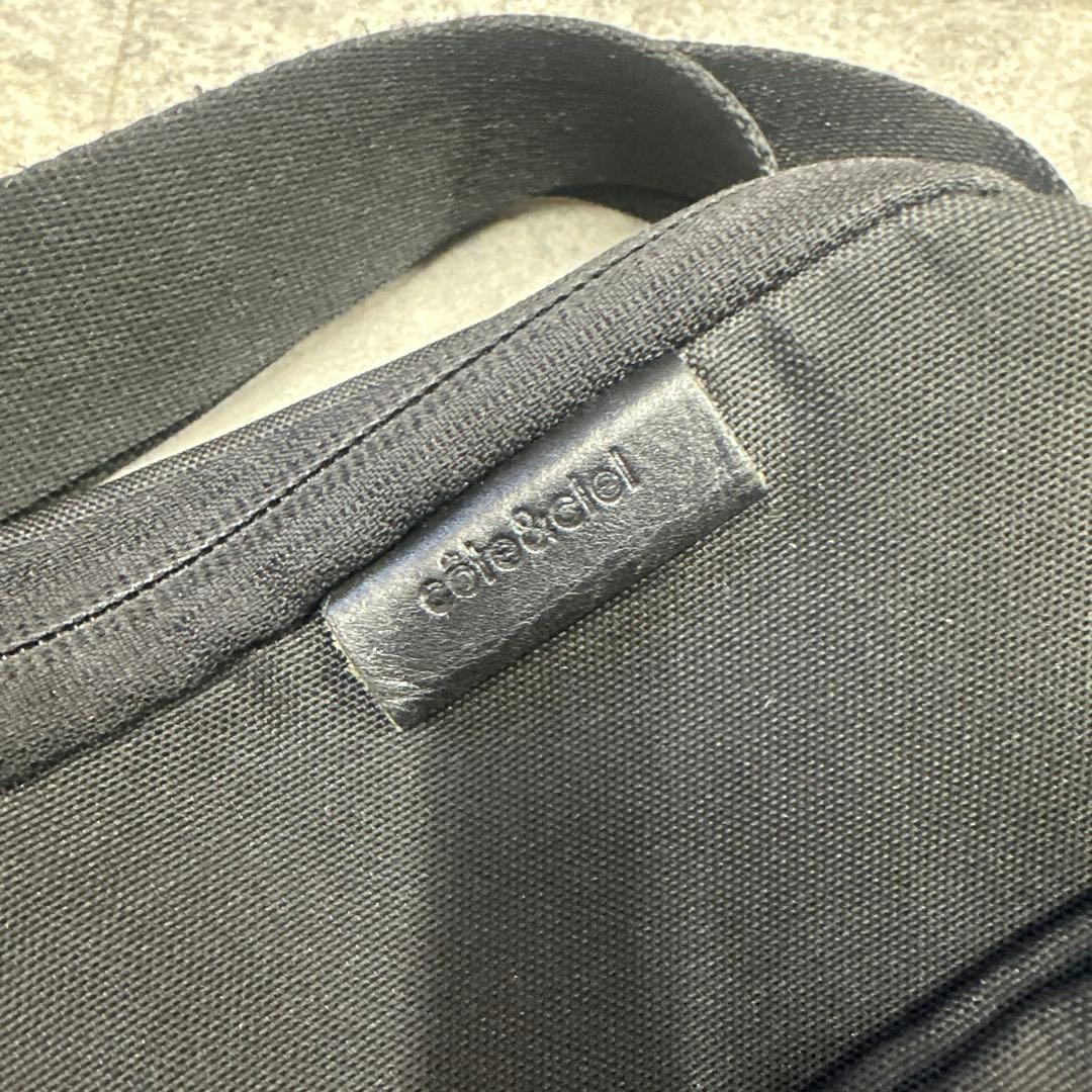 【期間限定】Cote&Ciel Riss コートシエル　コートエシエル