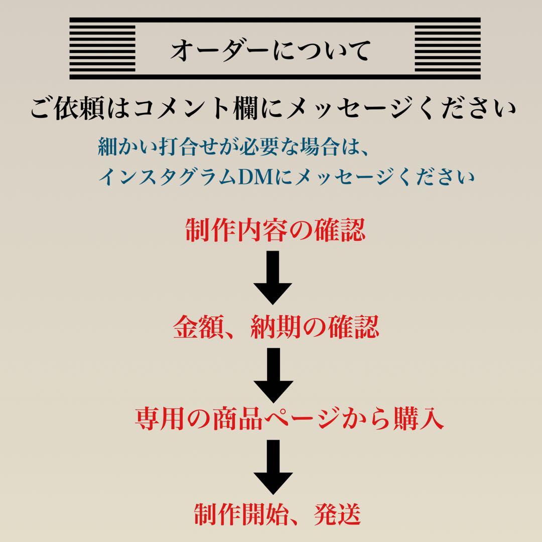 【受注品】フラグメントケース【カービング/ナチュラル】