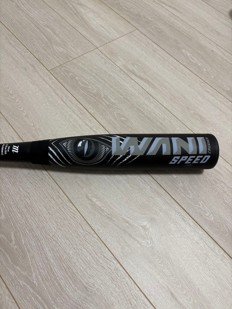 ワニクラッシャー黒　マルーチ(marucci) 軟式バット