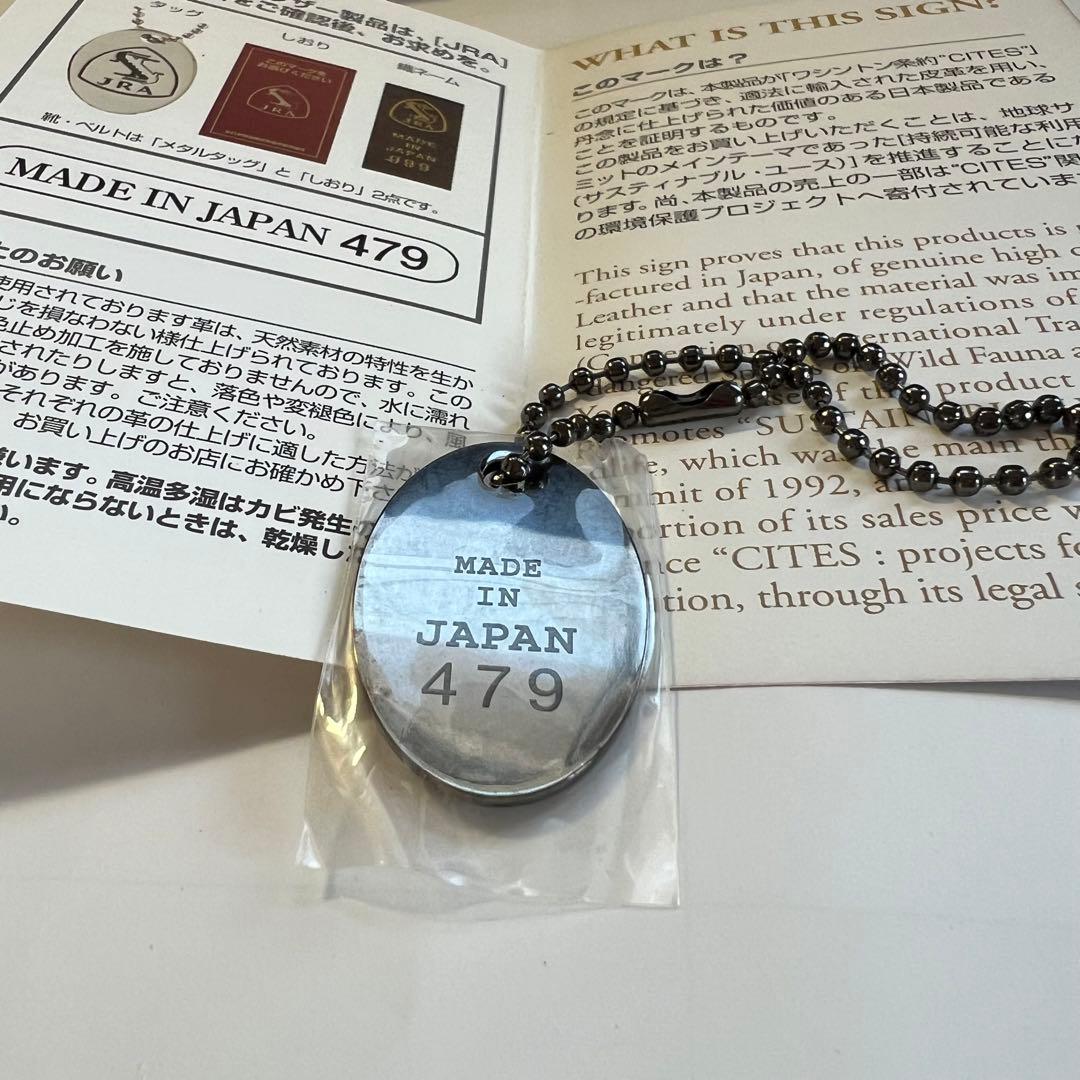 フラットヘッド クロコダイル コードバン 長財布 ウォレット ストックバーグ